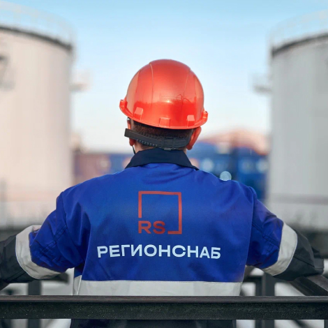 ООО РегионСнаб - Поставка нефтепродуктов
